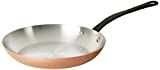 モーヴィエル M'Heritage M250C 2.5mm Copper Round Frying Pan, 10.2',